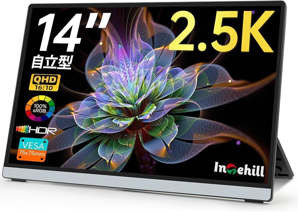 Amazon.co.jp: Intehill モバイルモニター 14インチ 自立型 QHD 2.5K