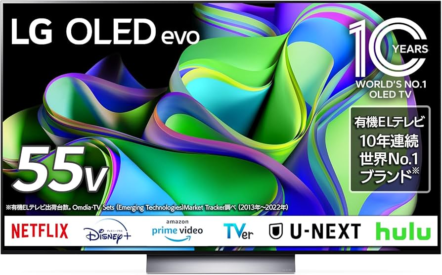 LG 有機EL テレビ 55型 4Kチューナー内蔵 OLED55A2PJA (使用時間:5分)