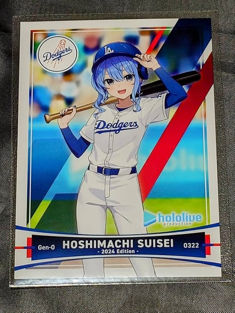 ホロライブ×ドジャースコラボ 入場特典カード ホロライブ×ドジャース