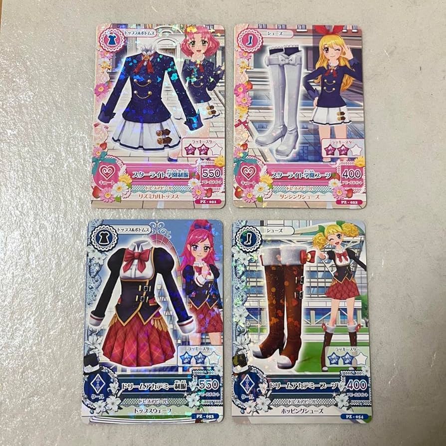 Amazon.co.jp: アイカツカード 初期 スターライト学園制服 星宮いちご