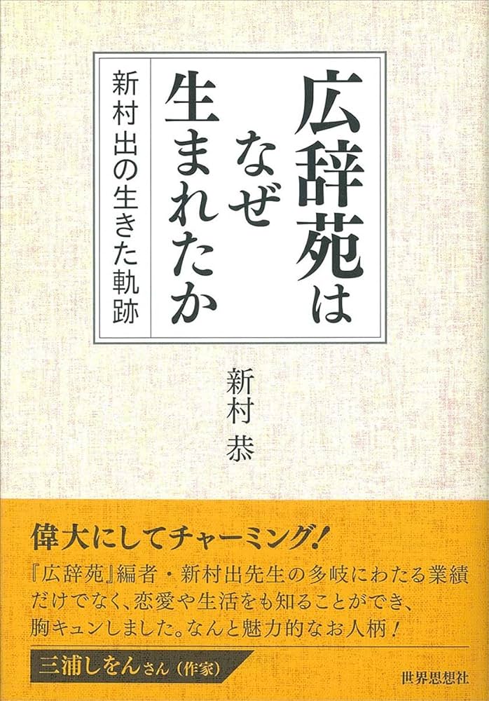 71N993FsBML._AC_UF1000,