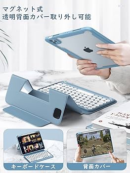 Amazon | 縦置き iPad Air 第5世代 / iPadAir4 iPad Pro 11 キーボード