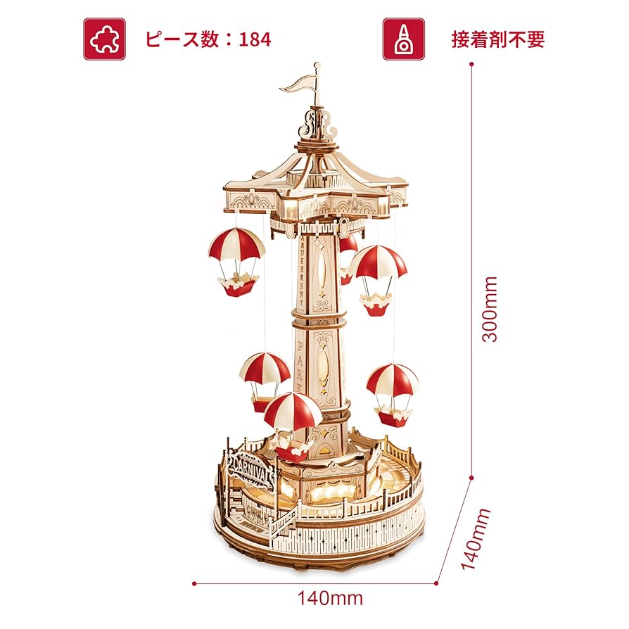 WOODSUM ❤️木製3D パズル スマートフォンテレビDIYキット 大人用