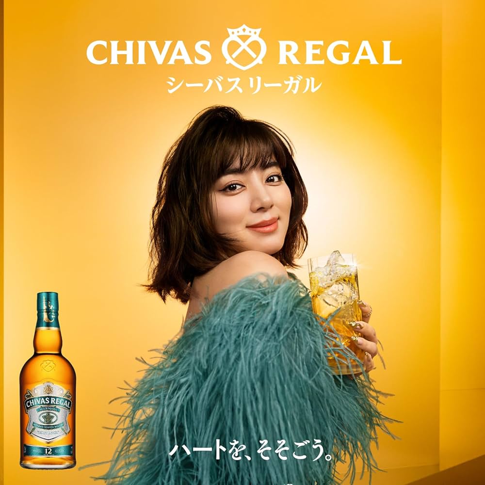 Amazon.co.jp: 【日本原産のミズナラ樽使用】シーバスリーガル