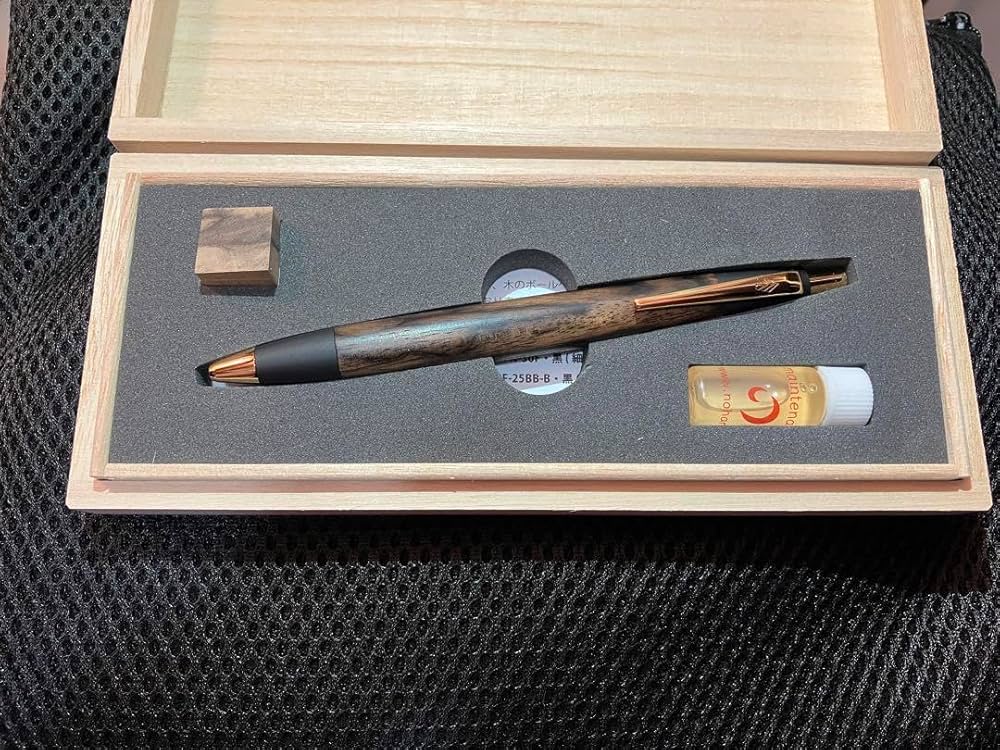 野原工芸 特上黒柿 スタンダードボールペン おまけ付き 【公式通販】