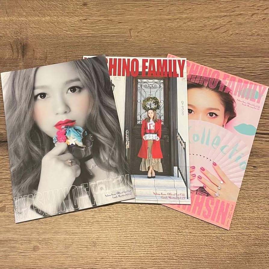 Amazon.co.jp: 西野カナ ファンクラブ限定 会報誌 : おもちゃ