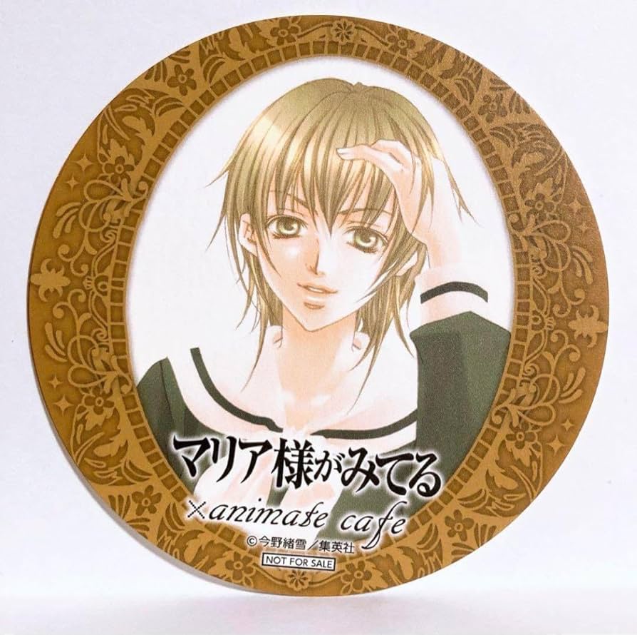 Amazon｜Ⅴ マリア様がみてる アニメイトカフェ アニカフェ コースター
