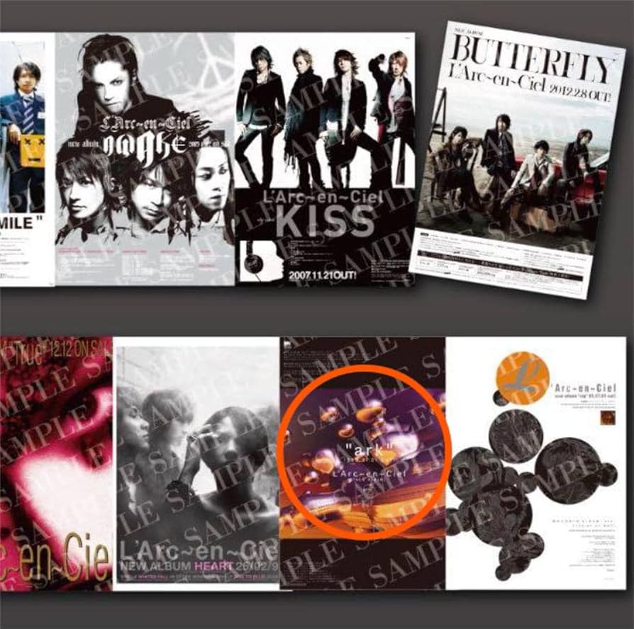 L'Arc-en-Ciel 風にきえないで 店頭告知ポスター L'Arc-en-Ciel 風に