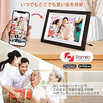 Amazon.co.jp: FHD1920×1280 64GB内蔵 デジタルフォトフレーム 【2025