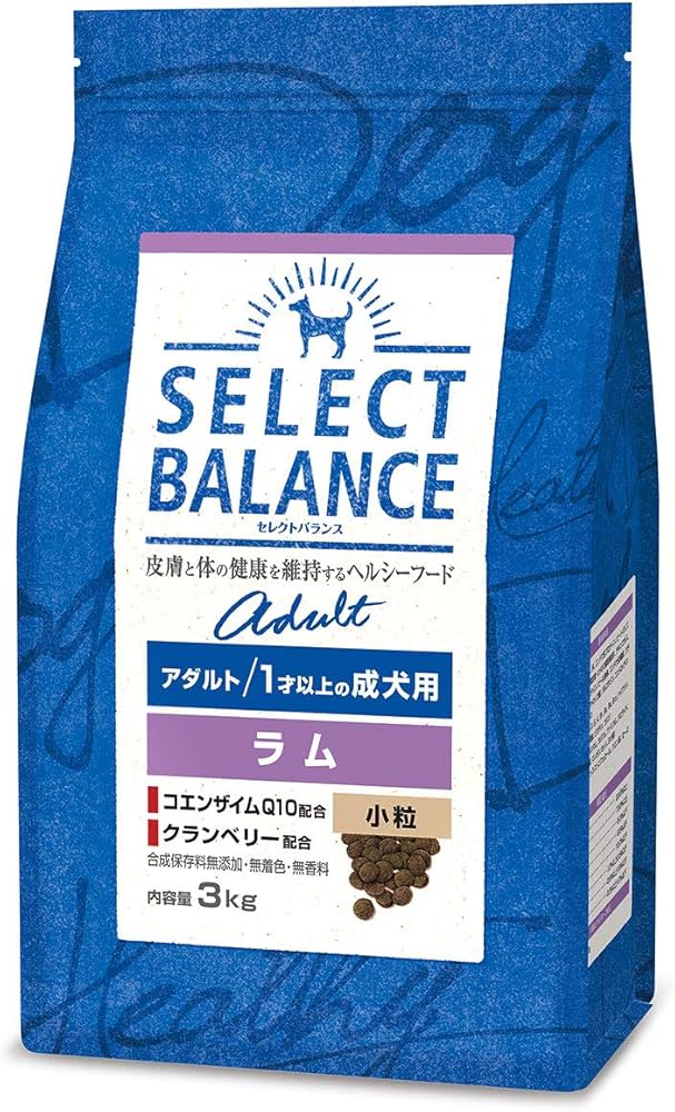Amazon.co.jp: SELECT BALANCE セレクトバランス アダルトラム 3kg
