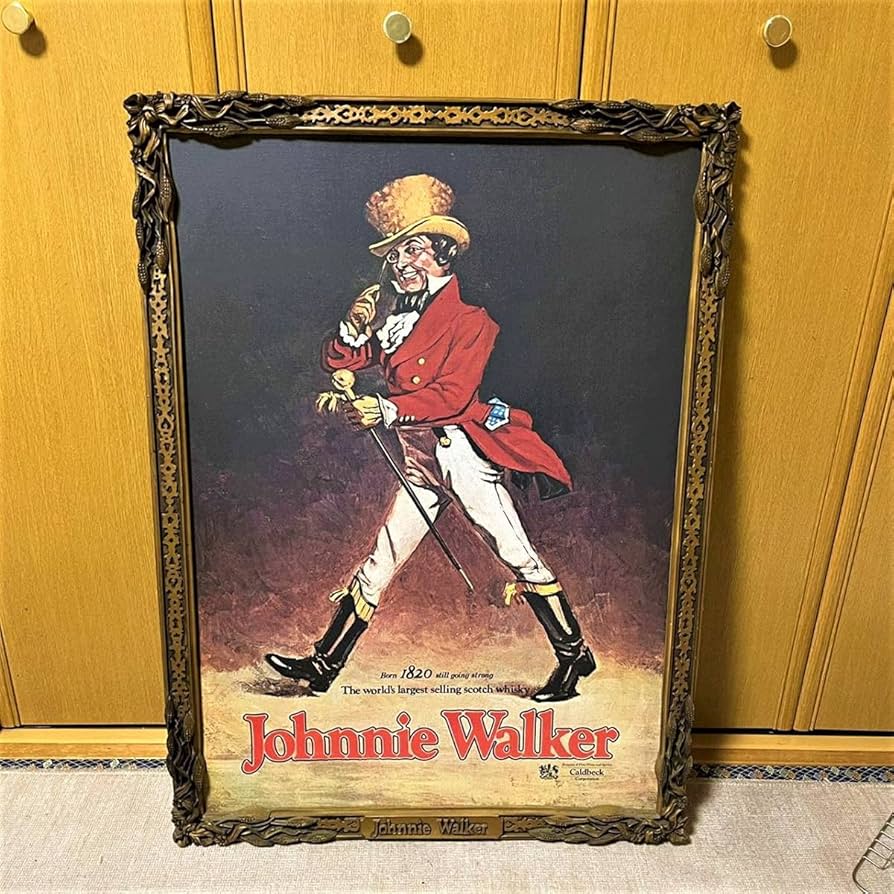 Johnny Walker 油絵風印刷物