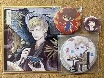 Amazon.co.jp: 缶バッジ 蝶の毒 華の鎖 藤田均 野宮百合子 色紙 4点