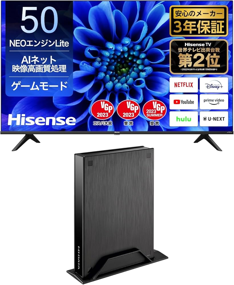 Amazon | ハイセンス 50V型 4Kチューナー内蔵 液晶 テレビ 50E6G