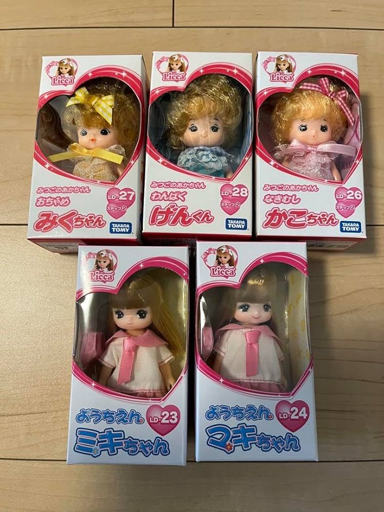 Amazon.co.jp: ミキちゃんマキちゃん かこちゃんみくちゃんげんくん