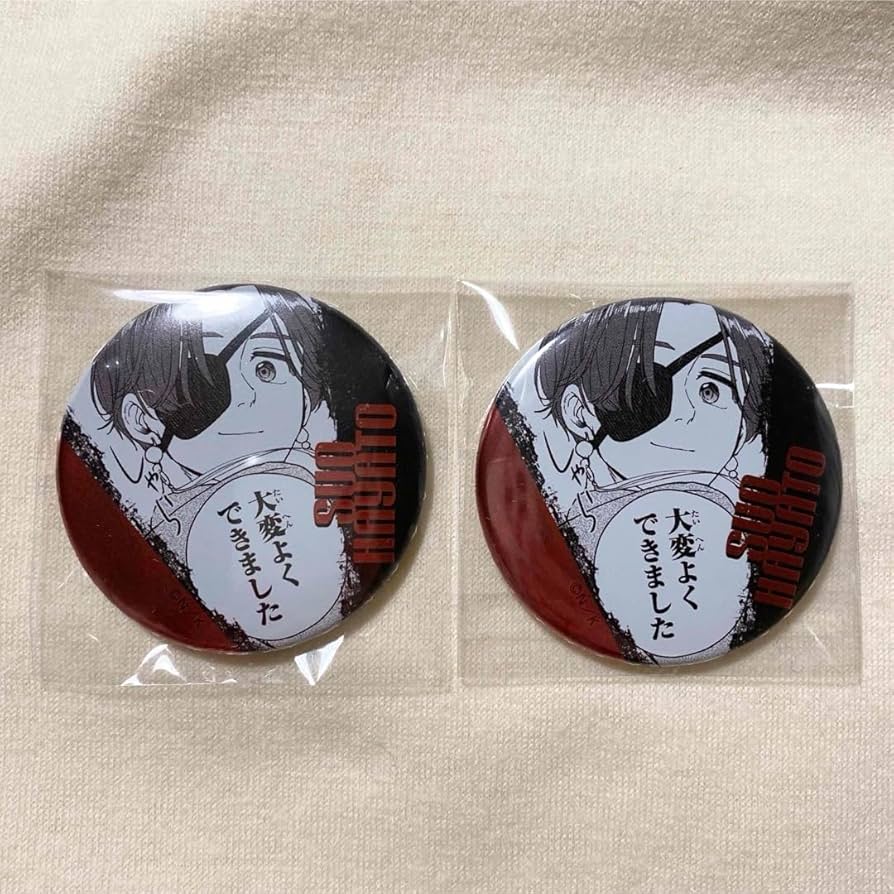 WIND BREAKER スクエア 缶バッジ 蘇枋 隼飛ウィンドブレイカー