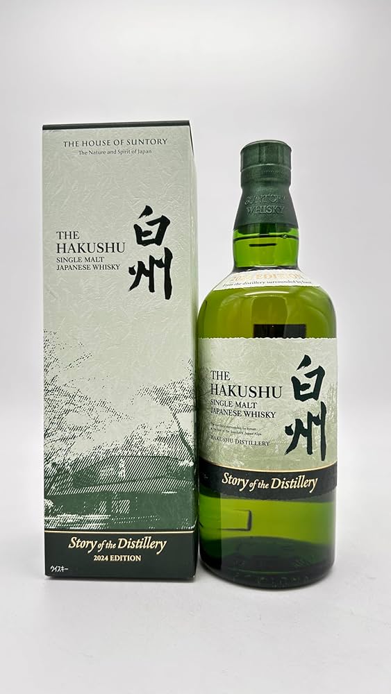 サントリー山崎＆白州 Story of the Distilley 2024