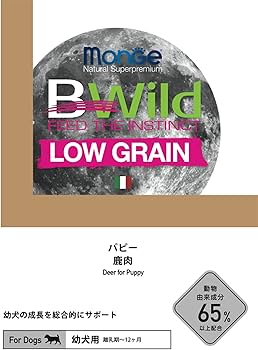 Amazon.co.jp: 【幼犬用 イタリア製 ドッグフード 3kg】BWild ビー