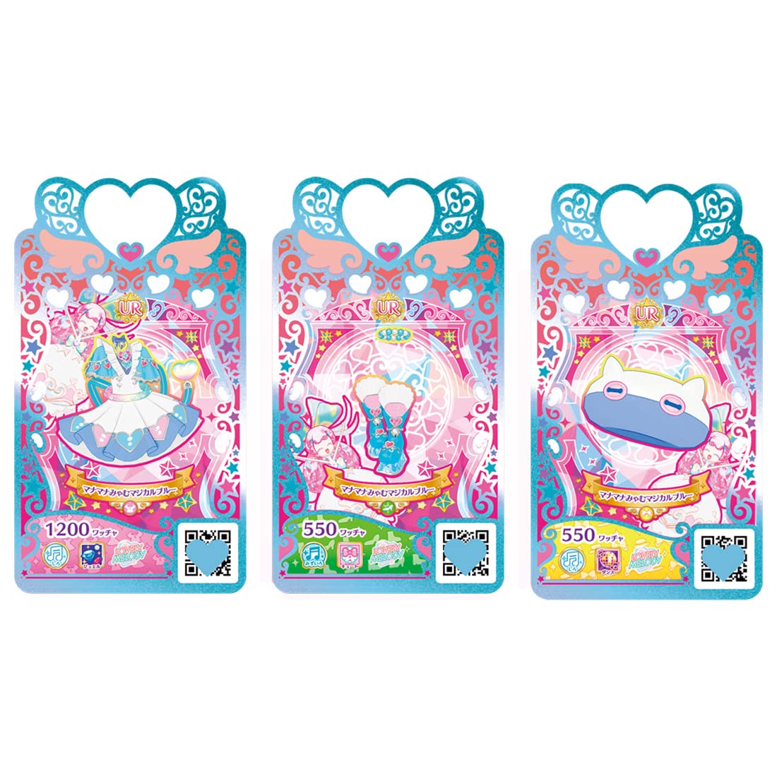 プリマジ コーデブック、リフィル付き ワッチャプリマジ！ コーデ