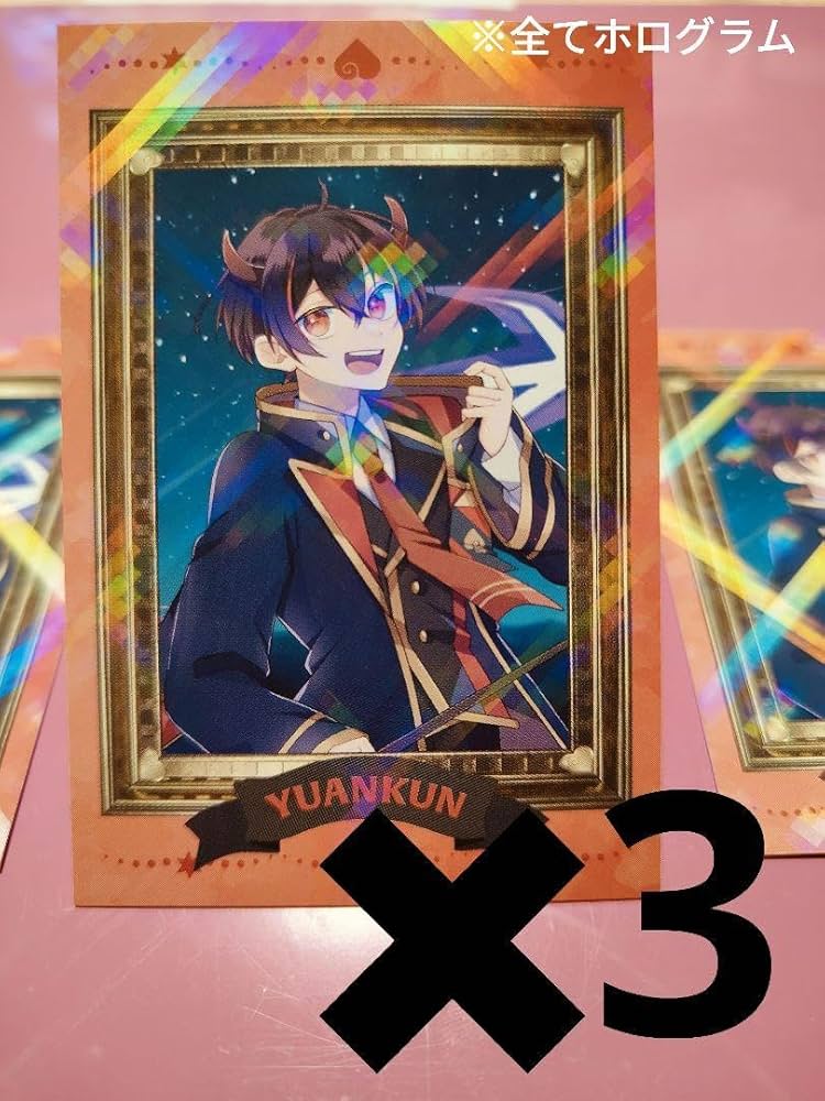 からぴち ヒロ 魔法学園額縁トレカ 280枚 カラフルピーチ からぴち