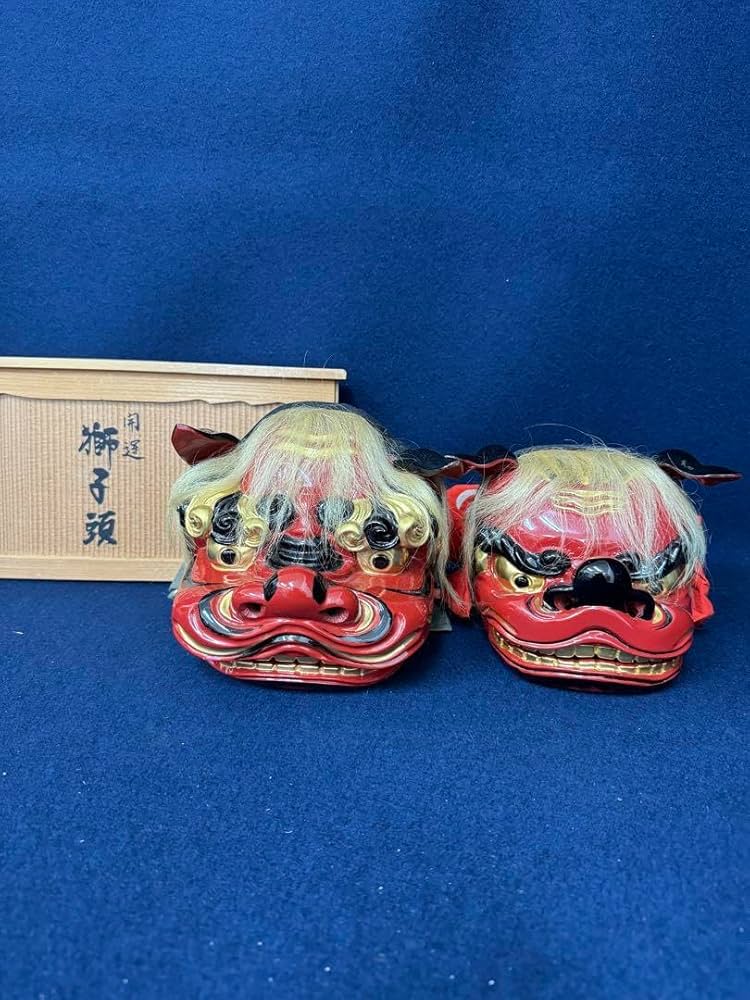 郷土工芸品［夫婦獅子頭］座布団付き