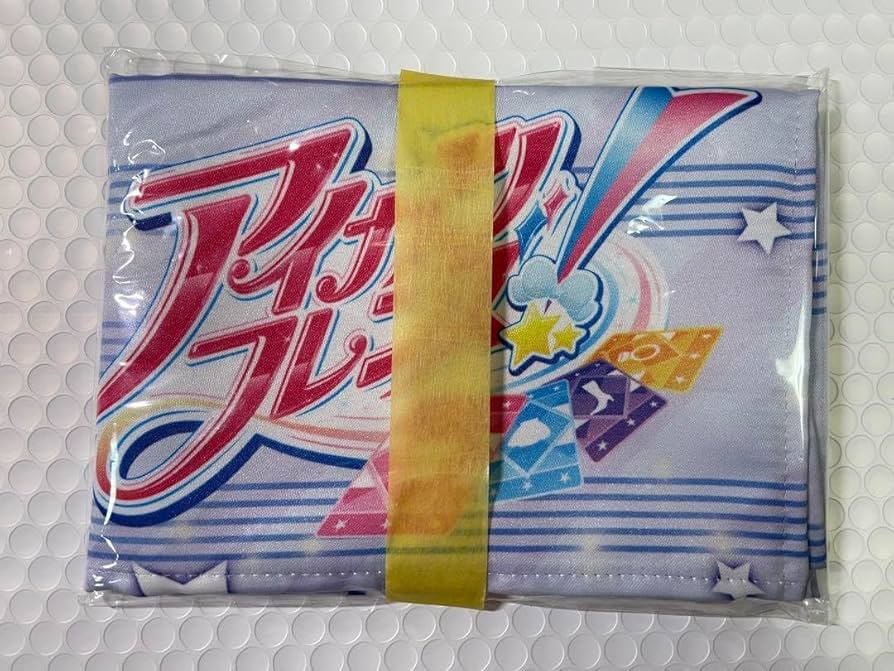 Amazon.co.jp: アイカツフレンズ！ 白百合かぐや 描き下ろしB2布