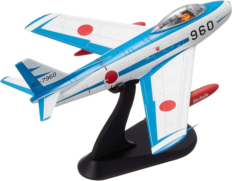 Amazon | HOBBY MASTER 1/72 航空自衛隊 F-86F セイバー ブルー