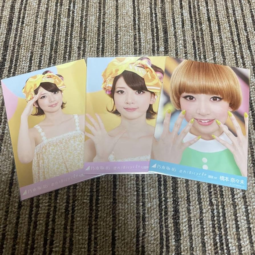 橋本奈々未 直筆サインポスター 走れ!Bicycle 発売記念 橋本奈々未