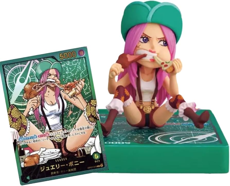 Amazon.co.jp: レカフィグ ジュエリー ・ ボニー《OP07-019》 原作