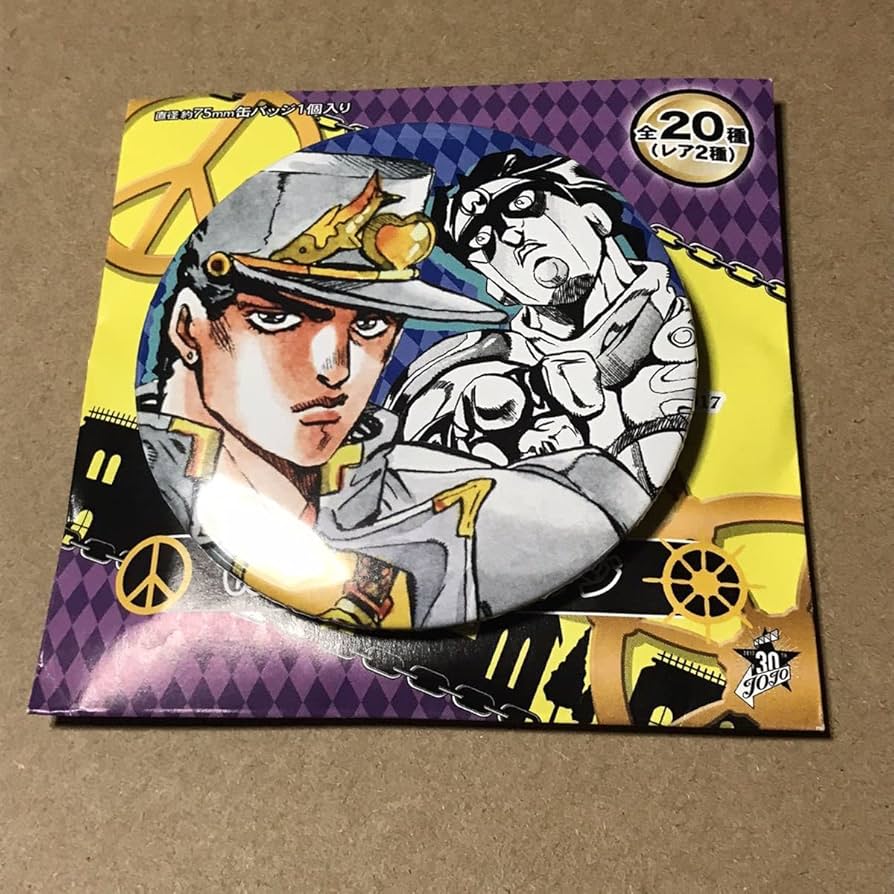 Amazon.co.jp: ジョジョ展 S市杜王町 2017 荒木飛呂彦原画展