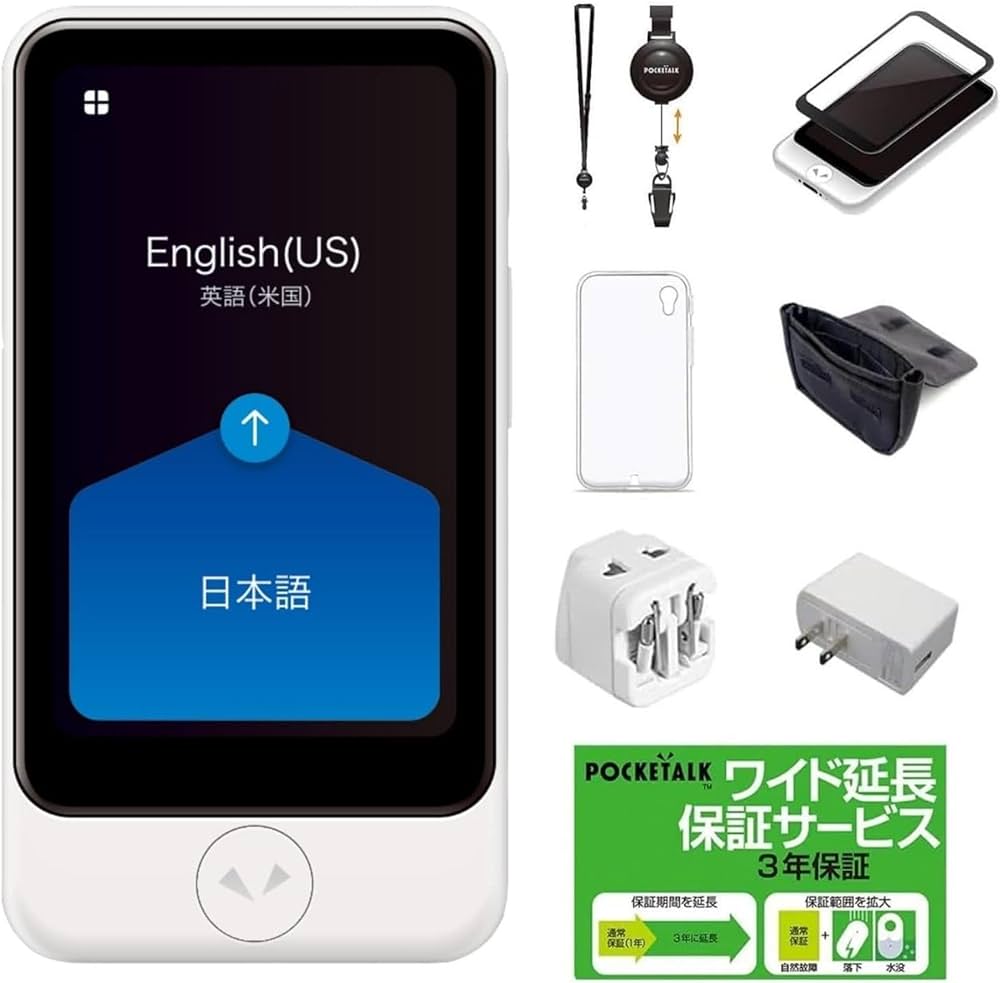 Amazon.co.jp: 【公式ストア限定】AI翻訳機 POCKETALK(ポケトーク)S
