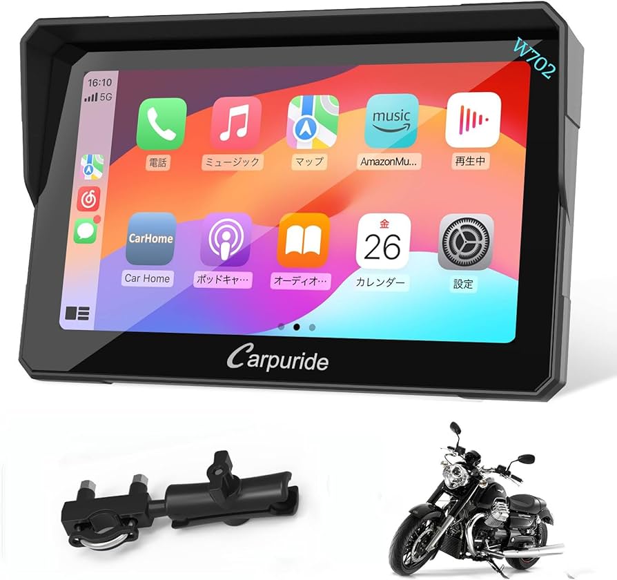 BMW ナビ カープライド W702proBS マルチコントローラー対応 Amazon.co