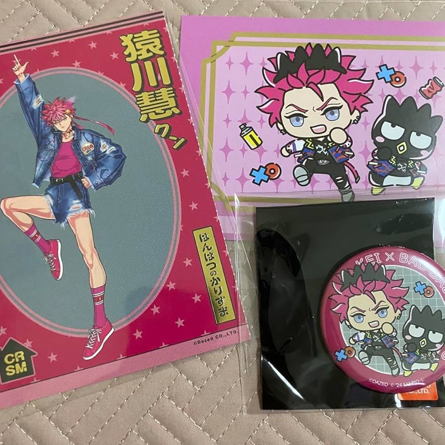 カリスマ 猿川慧 アイドルブレイク 缶バッジ 45個セット