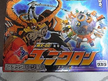 Amazon.co.jp: トランスフォーマー MX-00 星亭 ユニクロン ブラック
