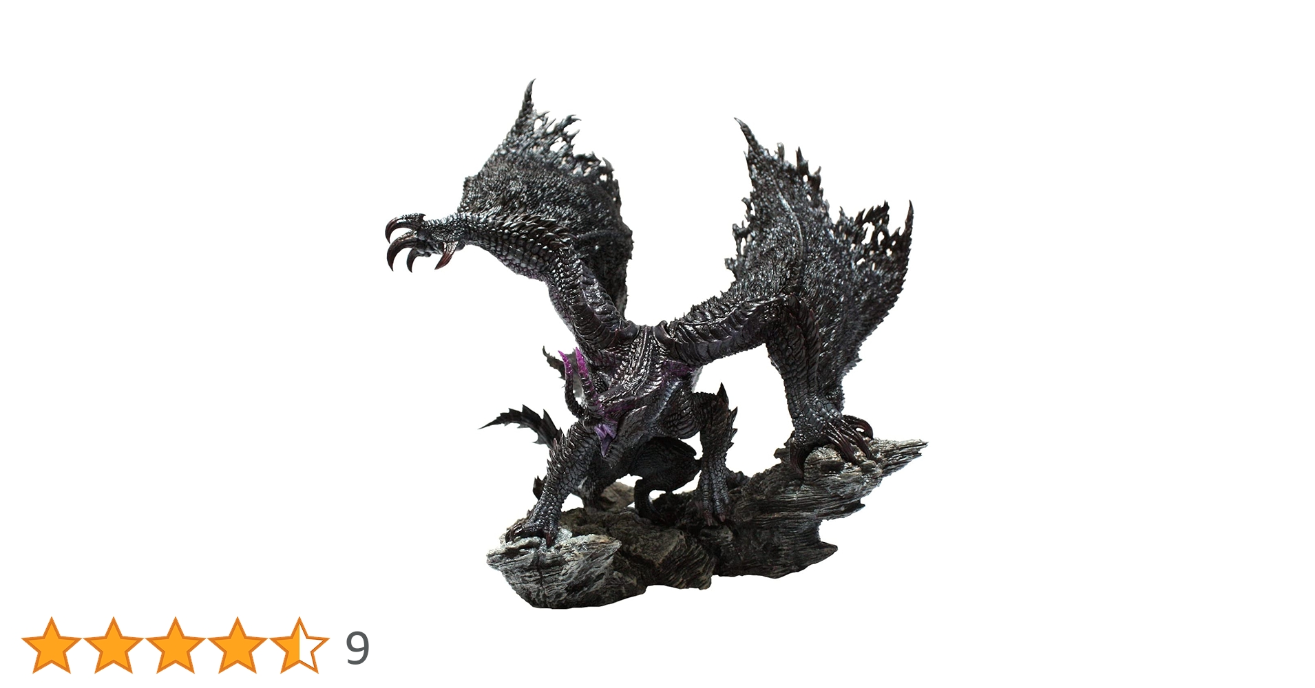 ゴアマガラ初版 クリエイターズモデル 箱無 ゴアマガラ初版