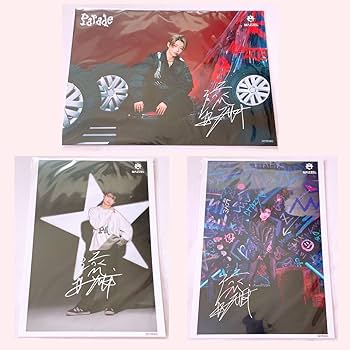 Amazon.co.jp: MAZZEL RYUKI Amazon 特典 ビジュアルシート 3枚