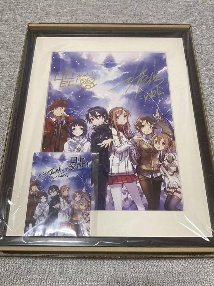ソードアートオンライン川原先生直筆サイン