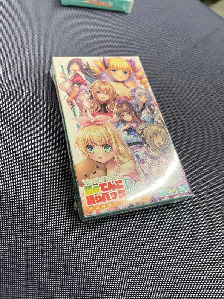 c104 ネクストン Lycee 夏のてんこ盛りパックRe: 未開封5BOX C104