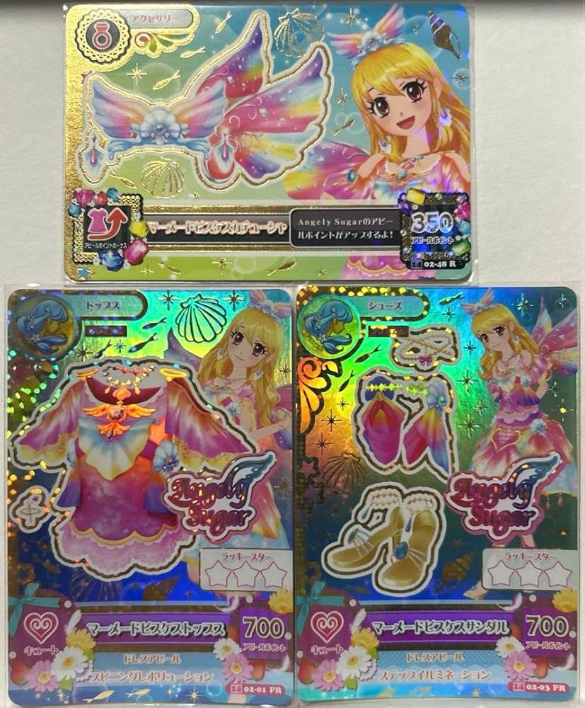 アイカツ！ マーメードピスケス アイカツ マーメードピスケス セット