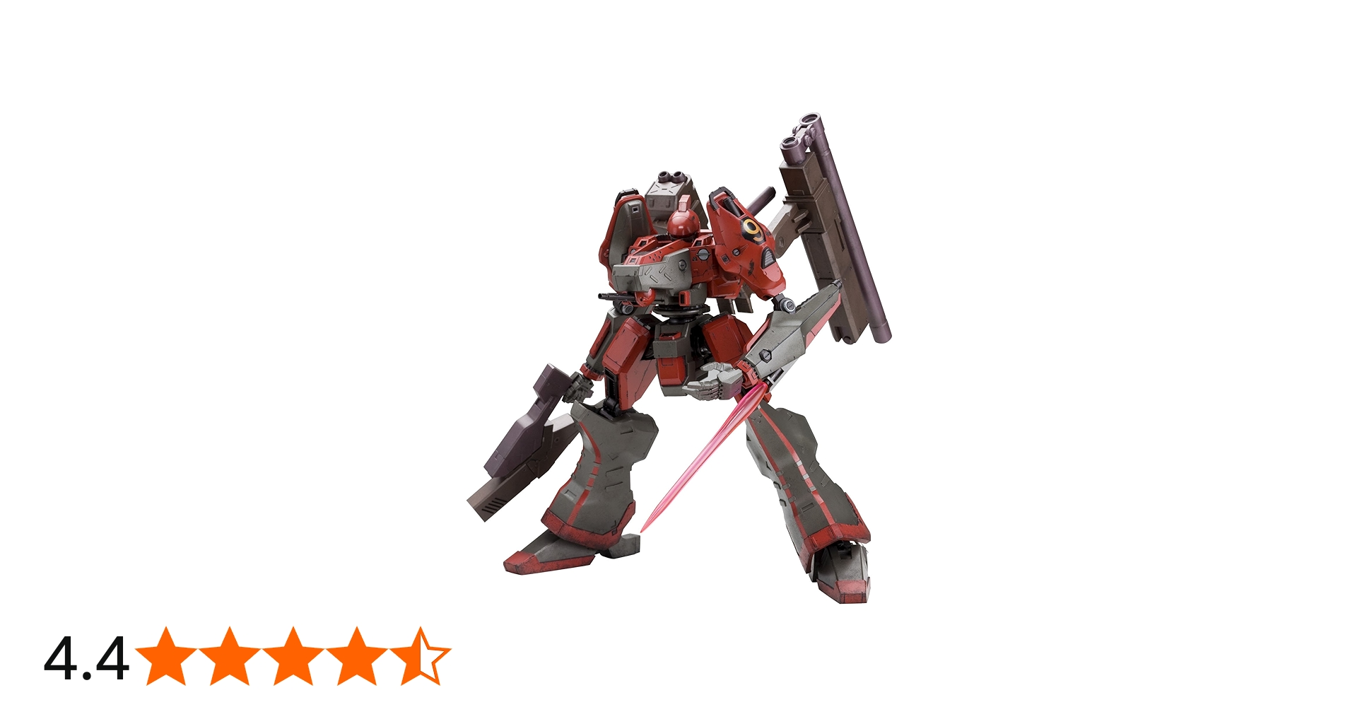Amazon.co.jp: アーマード・コア ナインボール ARMORED CORE Ver. (1