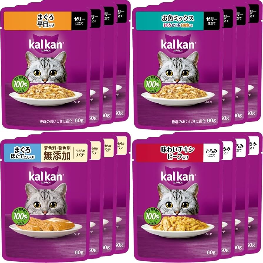 kalkan 2種のセレクション、4種のおいしさ、海の幸、まぐろパテ ☖ 18