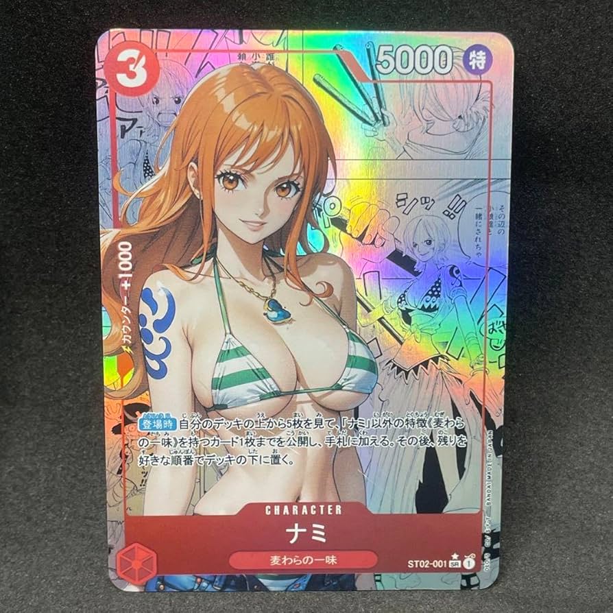 ワンピースカード ナミ コミパラ psa10