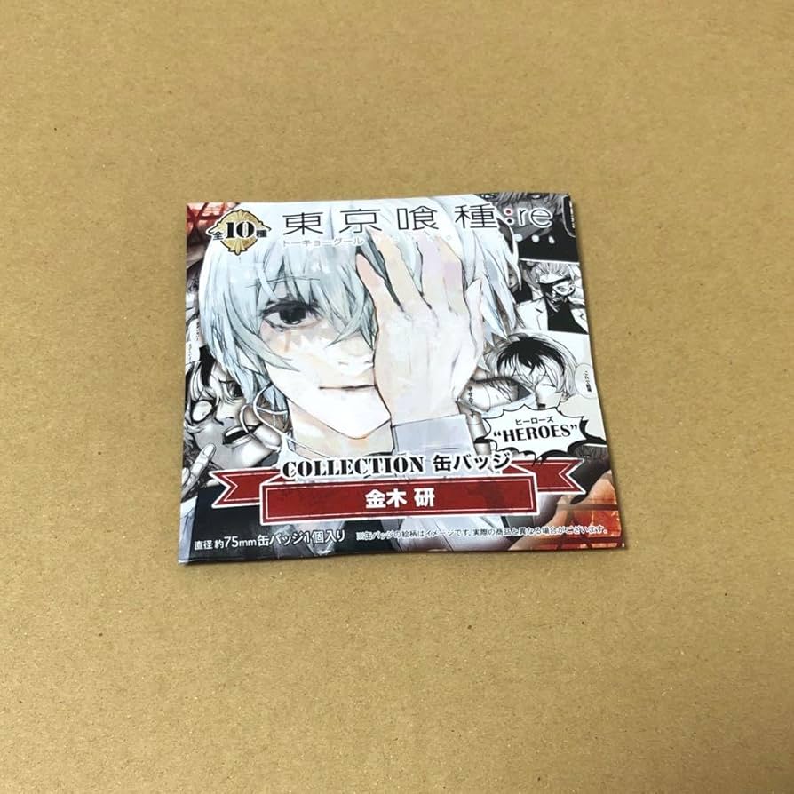 東京喰種 HEROES 限定 缶バッジ 金木研 3 東京喰種 HEROES 限定 缶