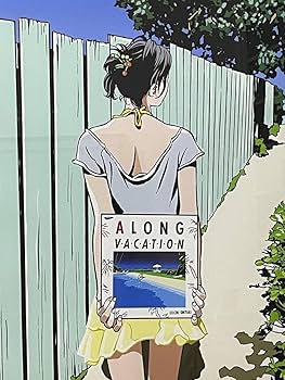 江口寿史 版画 「A LONG VACATION」 サイン入り 江口寿史 A LONG