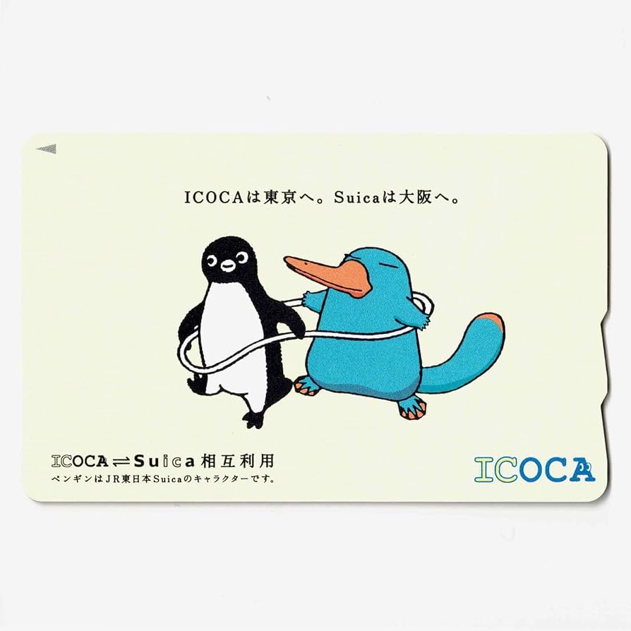 Amazon.co.jp: Suica 相互利用記念 ICOCA（イコカ） イコちゃん