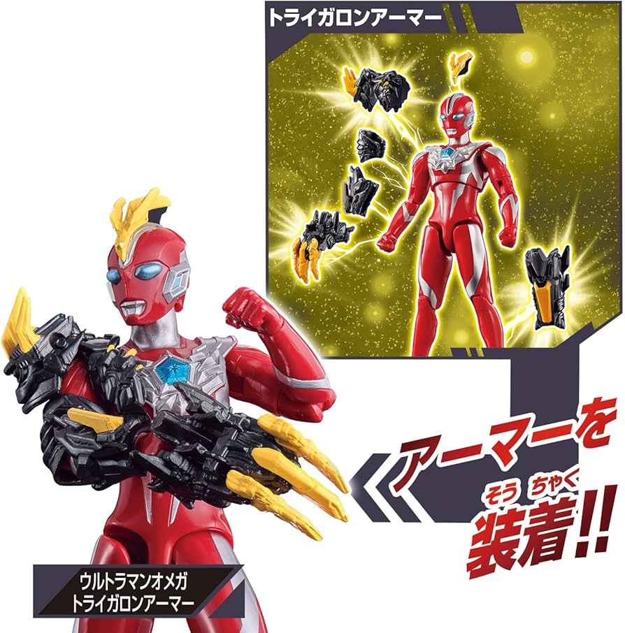 Amazon.co.jp: [バンダイ(BANDAI)] ウルトラアクションフィギュア