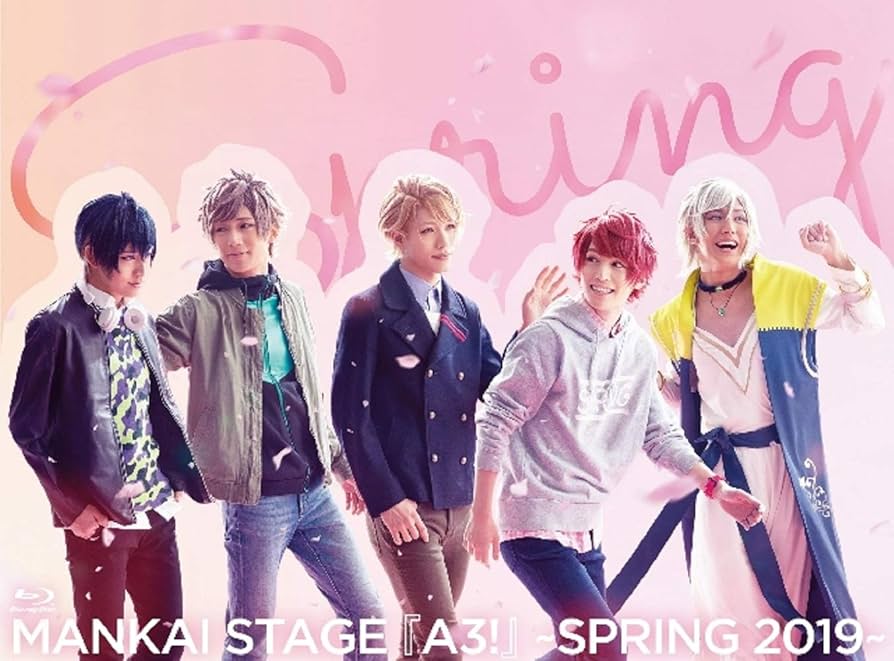 Amazon.co.jp: MANKAI STAGE『A3!』~SPRING 2019~[Blu-ray] : 横田龍儀