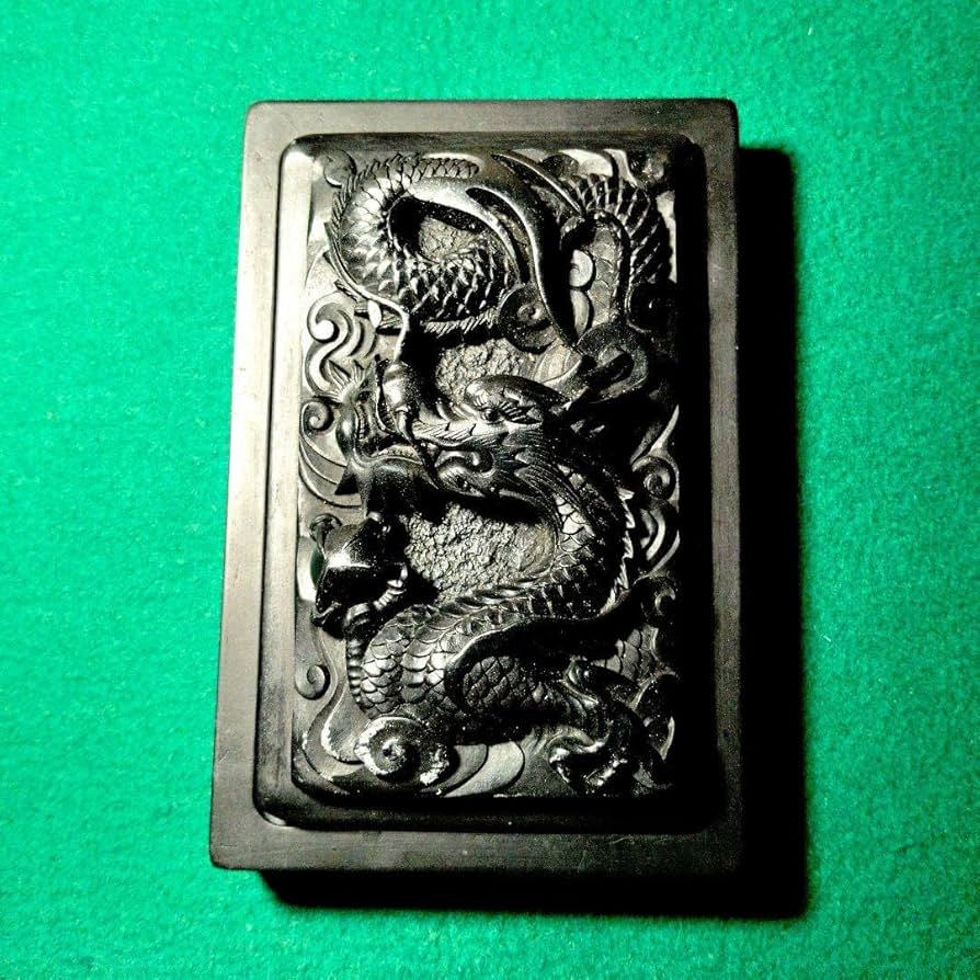 2025年最新】Yahoo!オークション -硯 端渓 龍の中古品・新品・未使用品一覧