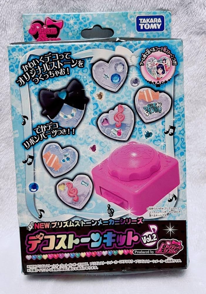 プリズムストーンノーマルレア合わせて350個以上！トレー付き貴重写真