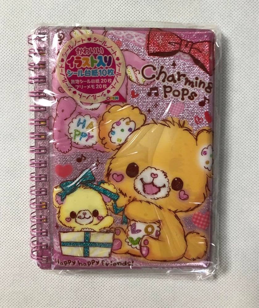 平成レトロ シールブック シール帳 ハムスター 当時品 シール帳 平成