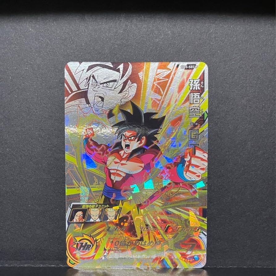 孫悟空GT hg5-secp